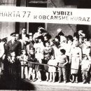 국제보링 | 小史소사 0107수26 편성3