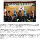 단월중학교 이미지