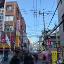 승기사거리 | 7살아이랑 부산 시장구경 (깡통사거리분식/국제시장 유행통신/승기씨앗호떡)