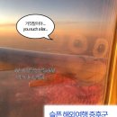 밍글몽글 이미지