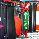 컴인워시HD수원매탄점 이미지