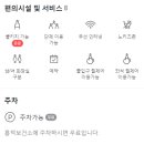 키도복대 이미지