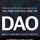 미래서적