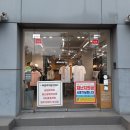 디스커버리원주중앙점 네이버블로그