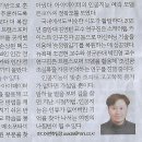 무한유통 Daum카페