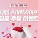 대명인쇄 이미지