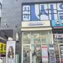 헬로우케어 이미지