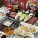 그러지마라탕 동송점 | 홍대 맛집ㅣ"하이디라오" 마라샹궈 말고 훠궈가 생각날 때