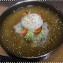 요술램프삼겹살 이미지
