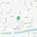 경산IC부동산중개사무소 이미지