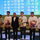 한국농업경영인평택시연합회