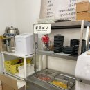 정돈까스 이미지