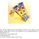 동보물산