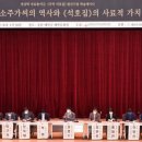 석호집 이미지