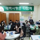 브라운백
