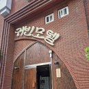 귀빈모텔 네이버블로그