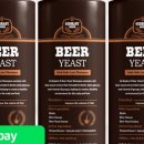 주식회사제이유 이미지