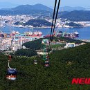 통영케이블카(상부) 이미지