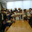 지리산고등학교 이미지