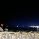 GS25사천비치점 이미지