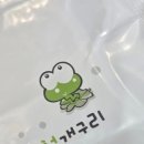 사평대로55길 98-12 이미지