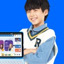 티에스인력개발 | 초등고학년 종교