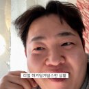 바이에잇 이미지