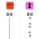 트렌드브랜딩