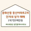 완산방-1 네이버블로그