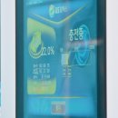 GS칼텍스 대영주유소 이미지