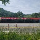 수분령주유소 이미지