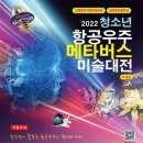 애니팝미술학원 - 성남시 수정구 산성대로 241 | 애니팝미술학원