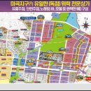 마곡프라자약국 이미지