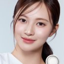 디어뮤트
