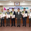 ㈜두리산업 이미지