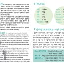 해랑디자인
