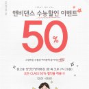 앤비댄스 네이버블로그