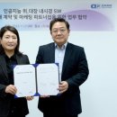 엔도웨이 이미지