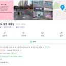 네일도설렘 이미지