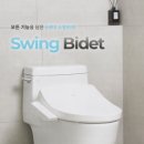 바이누스 이미지