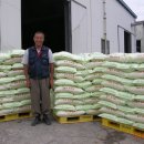 다미농장 이미지