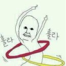 침니 하우스
