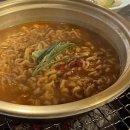 미금수뿔 - 중구 종로 38 | 미금수뿔