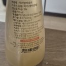 농민제분소 이미지