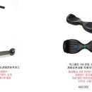 짱보드카페 이미지