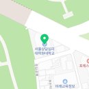 [일반과정][11/08] 노인심리 상담사 자격증 취득반(1,2급 통합반) | 상담 및 코칭 대학원 위치, 전공 및 교수진 from 대학원 홈페이지