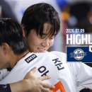 [정규시즌 H/L] NC다이노스 vs 한화이글스 (07월09일) 이미지