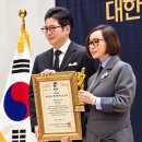 색채 연구가이자 미술인, 김민경 대표, 30년 색채 연구와 전문교육으로 문화예술 분야 대상 수상 이미지