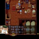 이터널블루 이미지