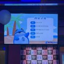 테라노래방 네이버블로그